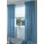 Bastia cirmos dimout függöny - 150 cm