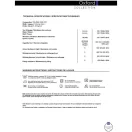 Berg 4 sötétkék bútorszövet